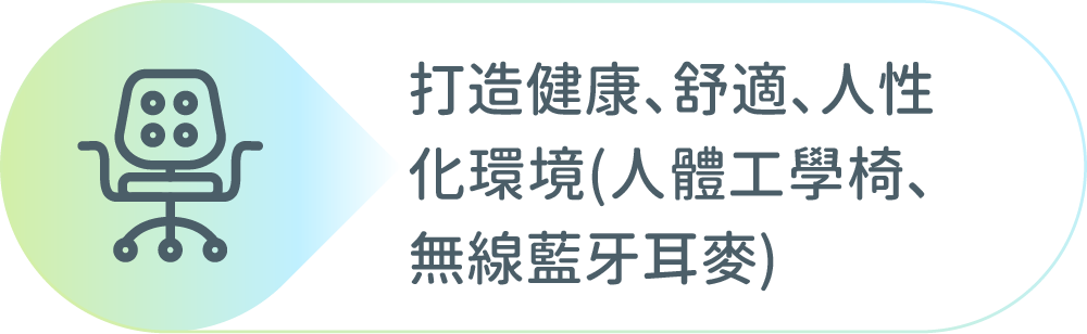采江福利與文化