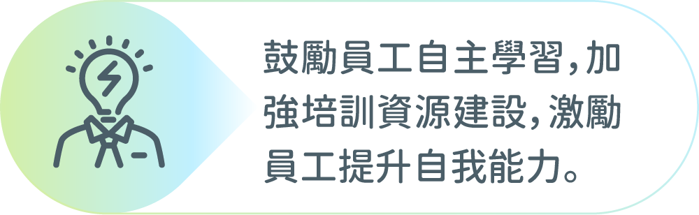 采江福利與文化